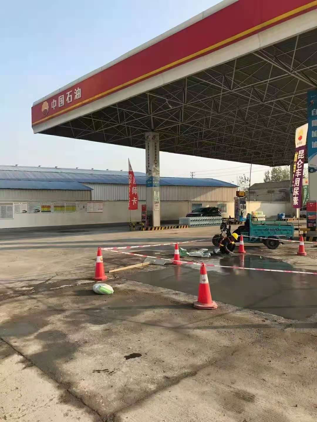 门源加油站道路修复加固